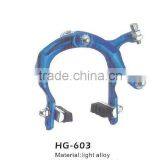 bicycle band brake HG-603