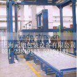 bulk packing machine pallet wrapper