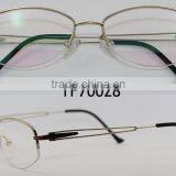 High Quality Titanium Optical Frames Wholesale Optical Frames thumbnail-1