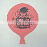 Funny Fart Bag Toy Whoopee Cushion Noise Makers for Sale thumbnail-4