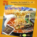 Top Quality 30g Spicy Beef Noodle Sauce With High Quality thumbnail-1