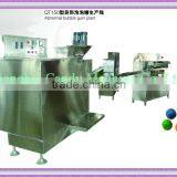 QT150 Ball Bubble Gum Machine thumbnail-1