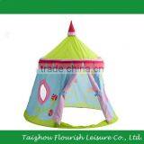 Children Indoor Blue Mongolian Cartoon Printing Kids Play Tent