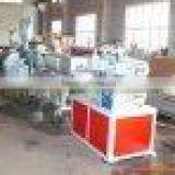 Extrusion /perforated Pipe Production Line thumbnail-1