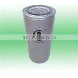 China Supplier Oil Filter Atlas Copco 1613610500 1613610590 thumbnail-3