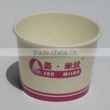 food sample cups/12oz ice cream cup/taste cups/disposable cup/disposable chip cup/jelly cup/food cup/smoothie cup