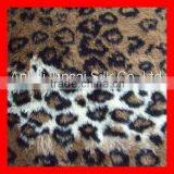 Leopard Printed Faux Fur Synthetic Fur thumbnail-1