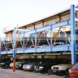 3 Floor Automatic Puzzle Verical Parking Lot thumbnail-1