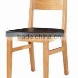 Pu Leather Seat Wood Legs Dining Chair thumbnail-1