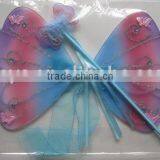 Princess Set (MY11213-04) thumbnail-1