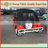 Mini Moke Body Kits Front Bumper Rear Bumper thumbnail-2