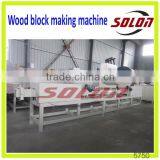 Compact Structure Wood Sawdust Pallet Feet Press Machine