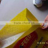 pp Woven Laminated Feed Gusset Bags thumbnail-1