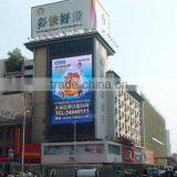 P10 High Quality Outdoor Advertising 7 Segment Led Display Panel