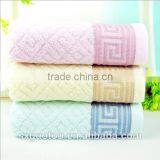 Chinese 100% Cotton Towels thumbnail-1