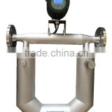 High precision LCD display coriolis mass flow meter with RS485 output