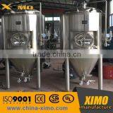 Micro Brewing Equipment /Brewery Equipment/ Hot Sales Equipment for Brewpub Supplier's Choice thumbnail-3