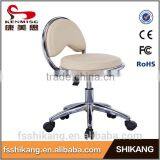 SK-E09 Technician Stool for Nail Salon