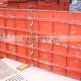 Wall Form Work System