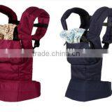 High Quality Baby Sling Cotton Baby Carrier / Baby Hip Carrier / Baby Carrier Backpack thumbnail-2