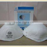 N95 4plys Dust protecting masks for builders/workers