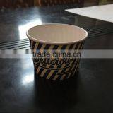 Biodegradable Custom Disposable Paper Frozen Yogurt Cup/Paper Ice Cream Cup thumbnail-3