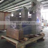 Automatic Flow Wrap Packing Machine of High Quality and Low Cost Made in China thumbnail-5