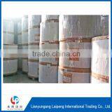 2016 Certificated White Back Duplex Board Suppliers in Cheap Price With Good Quality thumbnail-3