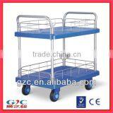300kg Load Capacity Two Tier Mute Trolley Hand Cart With Guardrail