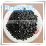 Granular Coconut Shell Activated Carbon Used in Gold Recovery thumbnail-2