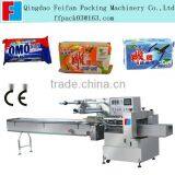 Laundry Soap Packaging Machine