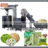 Anhui Yuanhong Good Quality Automatic Vegetables Bean Sprout Packing Machine