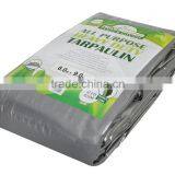 Printable PE Fabric Tarpaulin as Truck Cover thumbnail-1