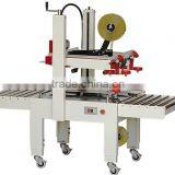 Up&down and Left&right Double Drive Box Sealing Machine thumbnail-2