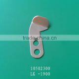 Industrial 10502300 Sewing Machine Part Knife