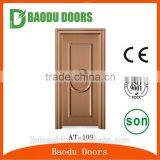 2016 Factory Directly Stamped Steel Door Skin Exterior Metal Door Skin thumbnail-2