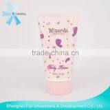 D50 Pretty Cosmetic Plastic Tube With Crew-on Cap thumbnail-2