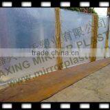 Plastic Swimming Board thumbnail-1