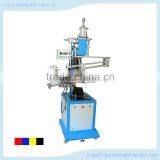 Rollsnarrow goods weaving hot stamping machine