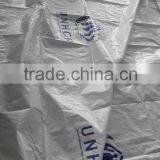 Flexible PE Woven Tarpaulin Plastic Sheets