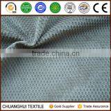 100% Polyester Jacquard Velvet Fabric for Sofa thumbnail-1