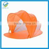 Portable Pop-up Sun/wind Shelter Uv Beach Tent Kids Play Tent Children Play Tent Beach Tent
