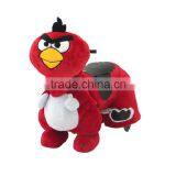 Cool Kids Happy Electric Riding Toy Walking Rides Many Animal Model for Outdoor Activity thumbnail-1