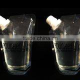 Stand Up Pouch Packaging Machinery With Spout (auto Filling,auto Capping,CIP Washing) thumbnail-4