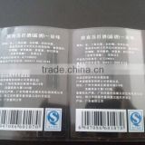 Hot wholesale transparent customized trade mark self-adhesive label stickers