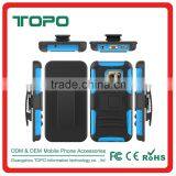 [TOPO]Hot Selling Hybrid Armor PC Silicon Cell Mobile Phone Case Cover for Samsung Galaxy S7 G9300 thumbnail-5