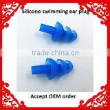 Factory Direct Sale Protective Silicone Rubber Ear Plug Earmuffs With High Quality for Ear Protection