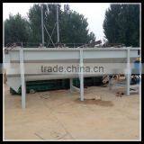 High Efficiency Floating Rinsing Tank Plastic Machine