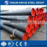 ASTM A572 GR.50 Steel Pipe