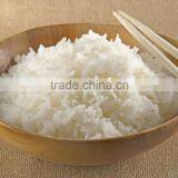 HIGH QUALITY OF VIETNAM FRAGRANT RICE - 4900 - 5451 - NANG HOA RICE